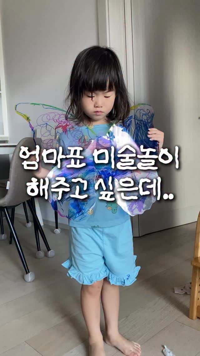 진주 라인 커트러리