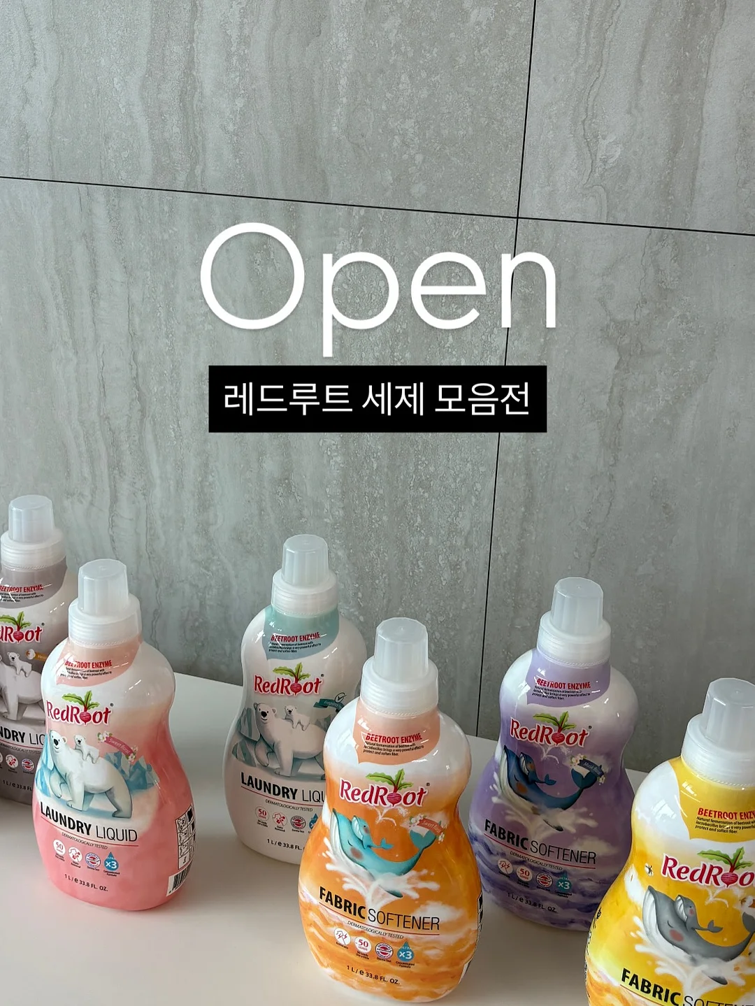컴팩트 오버롤 1