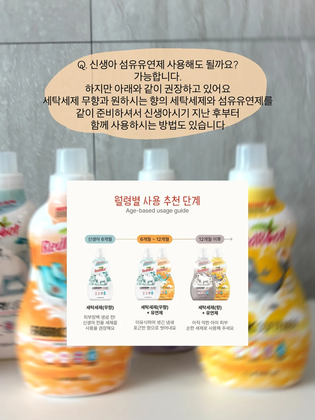 컴팩트 오버롤 11