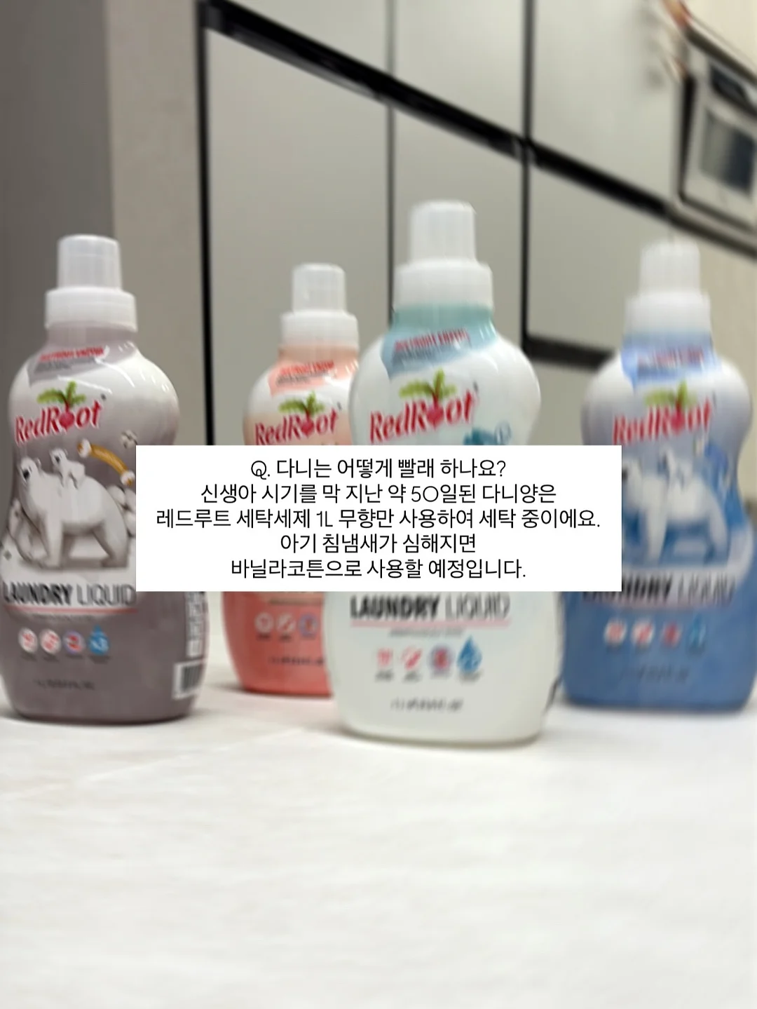 컴팩트 오버롤 12