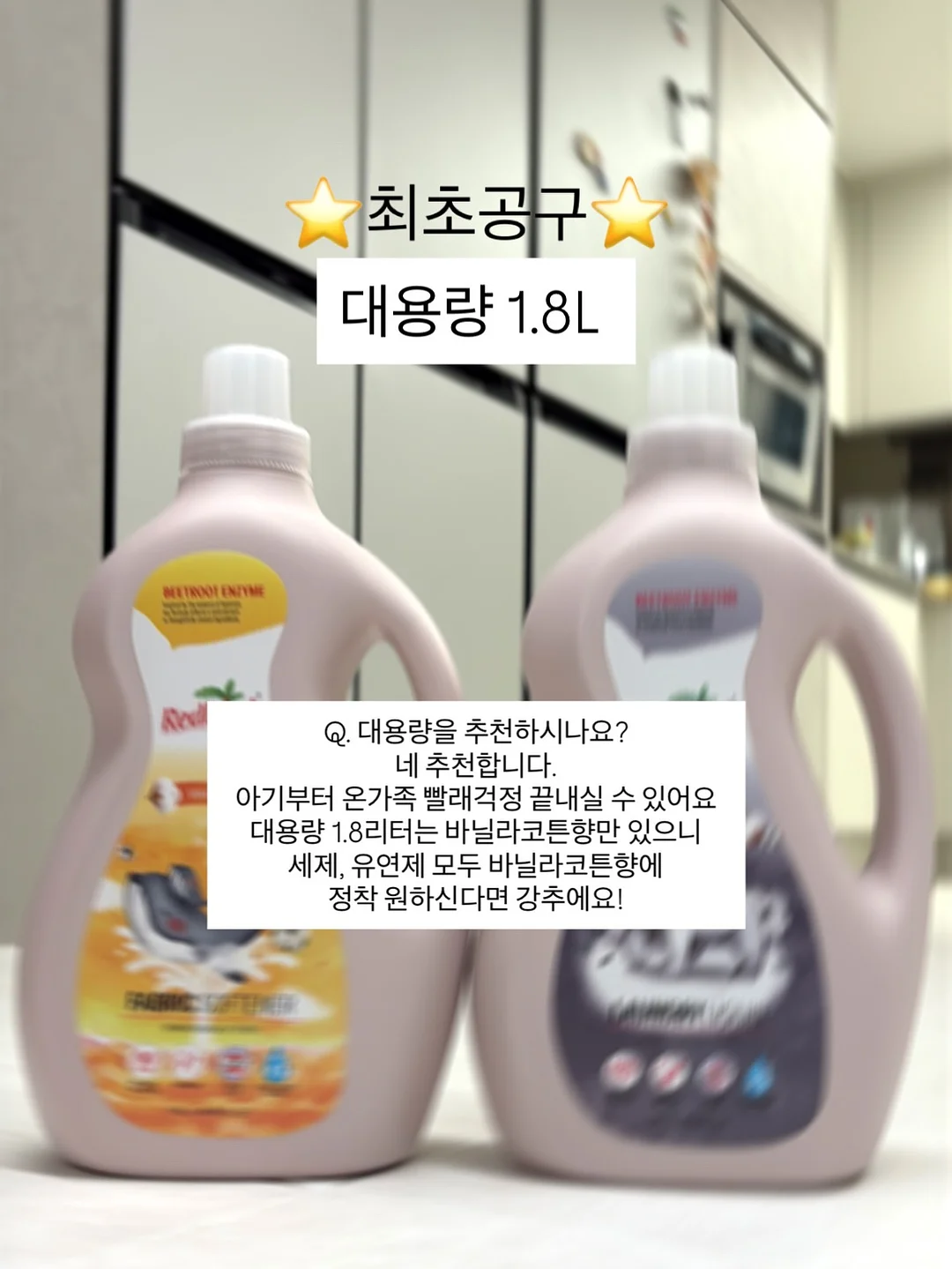 컴팩트 오버롤 13
