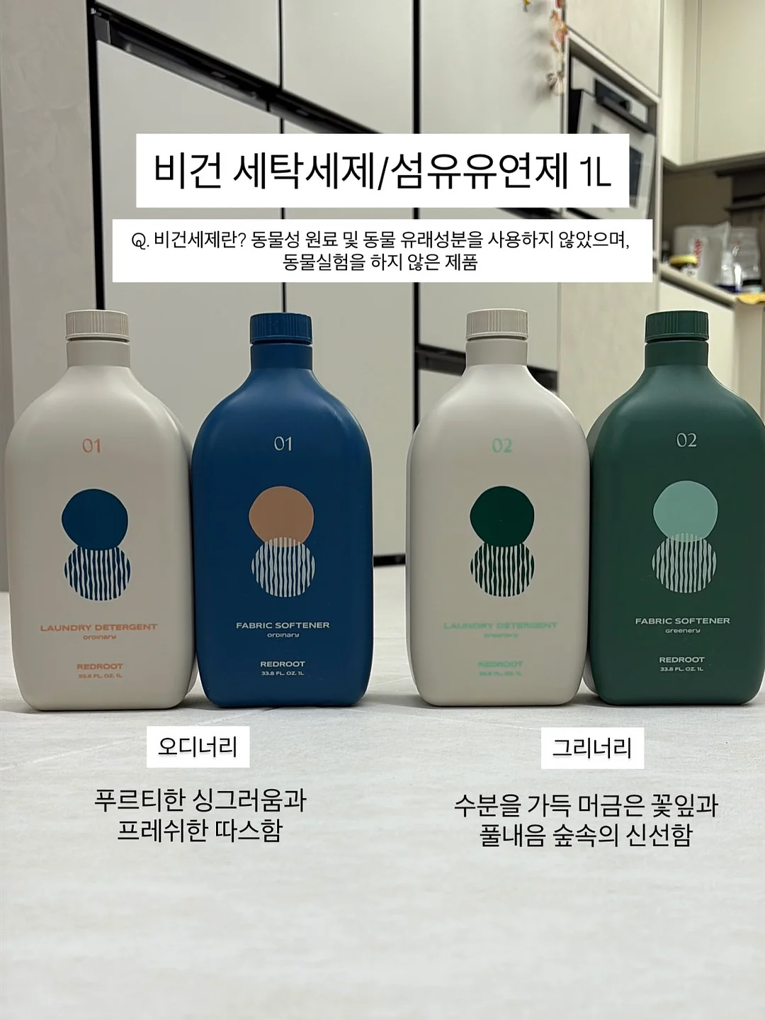 컴팩트 오버롤 14