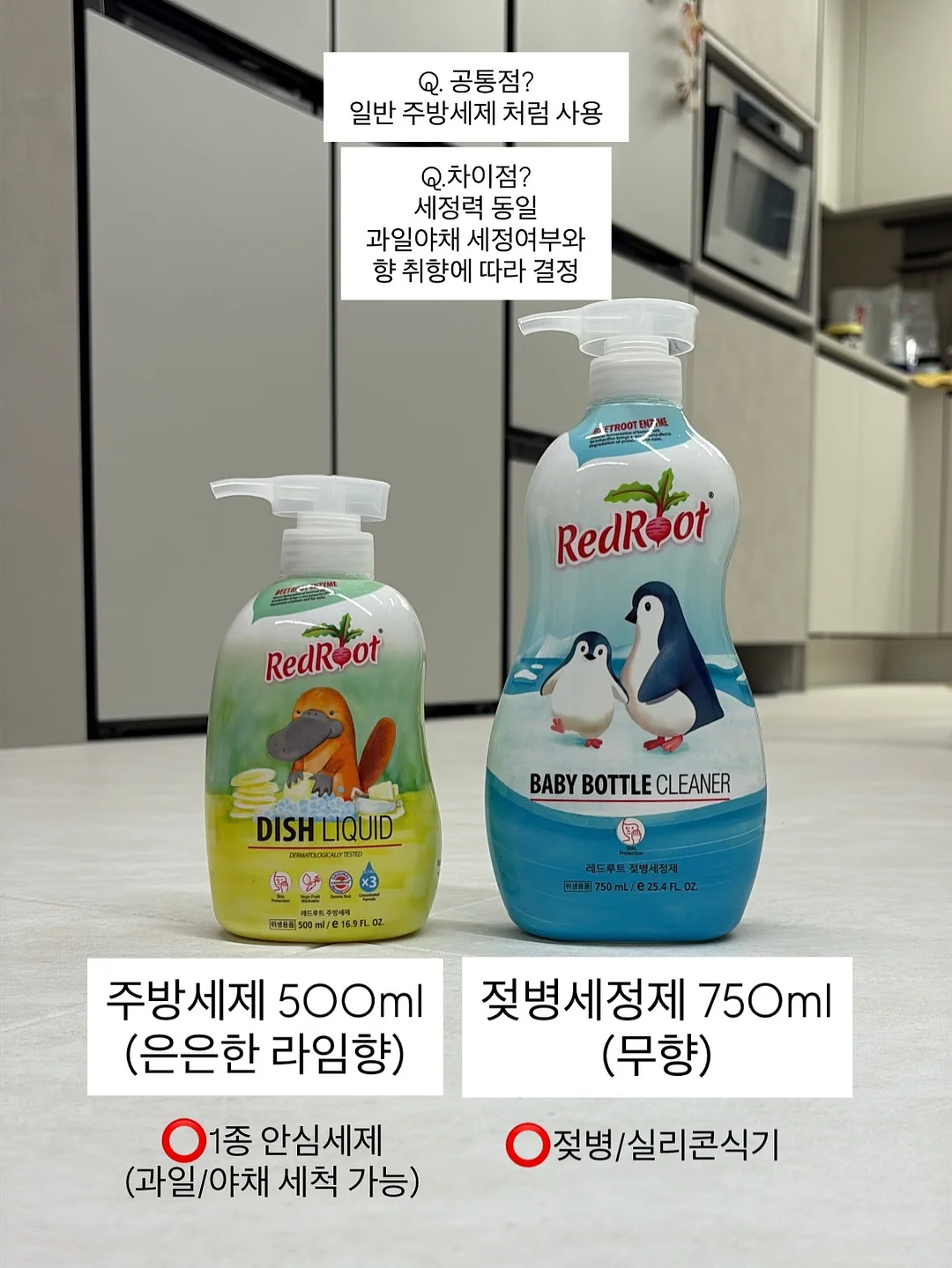 컴팩트 오버롤 18