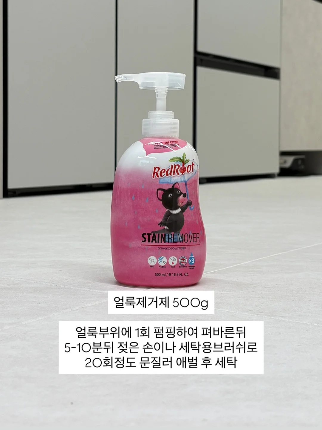 컴팩트 오버롤 19