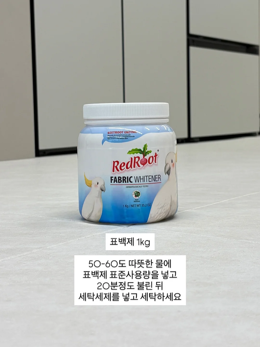 컴팩트 오버롤 20