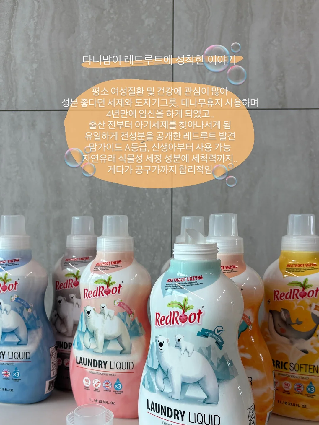 컴팩트 오버롤 2