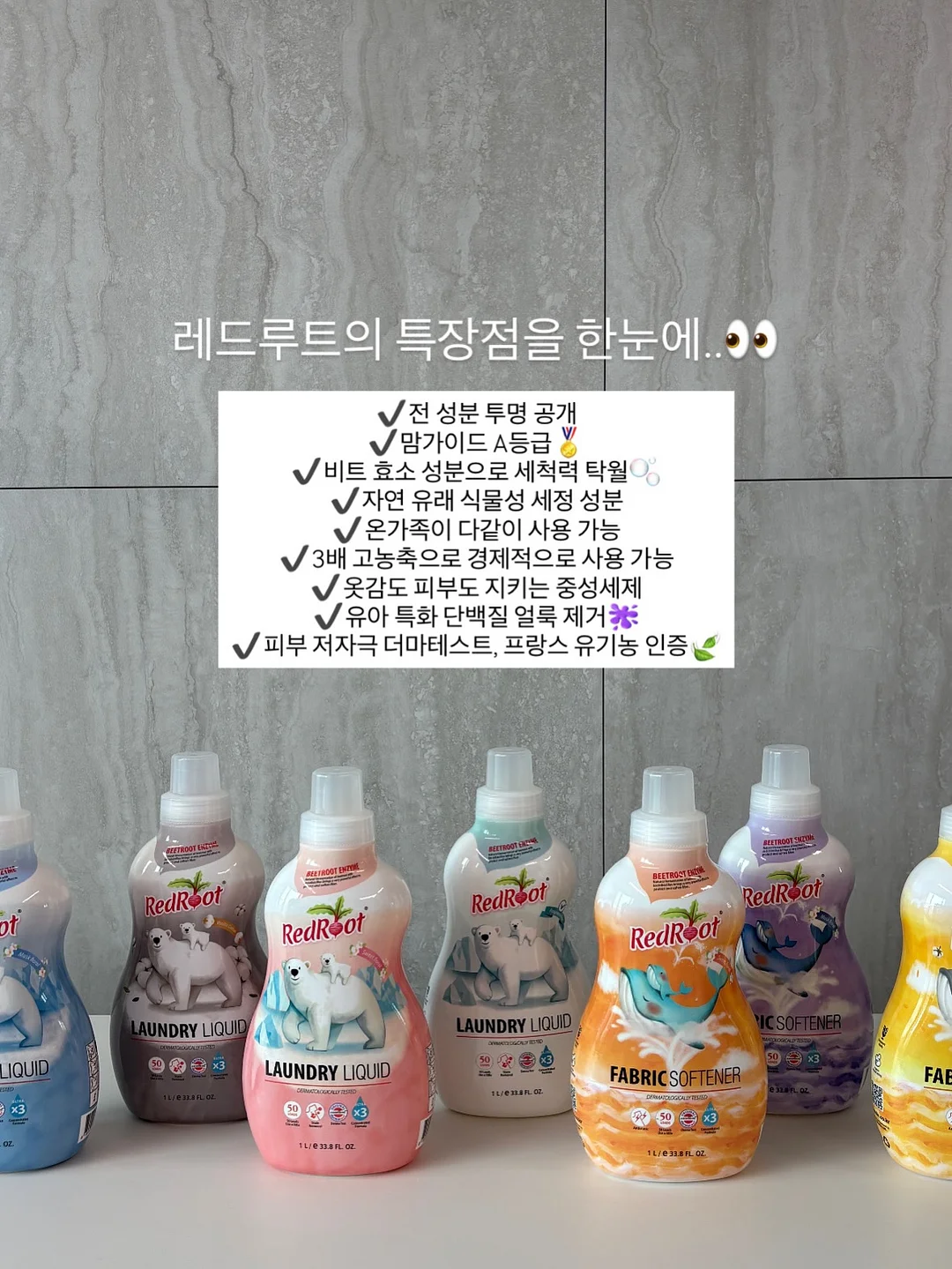 컴팩트 오버롤 3