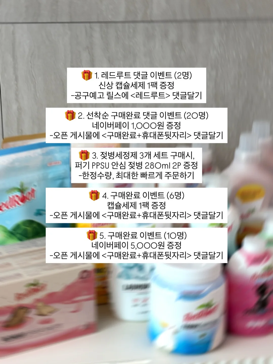 컴팩트 오버롤 5