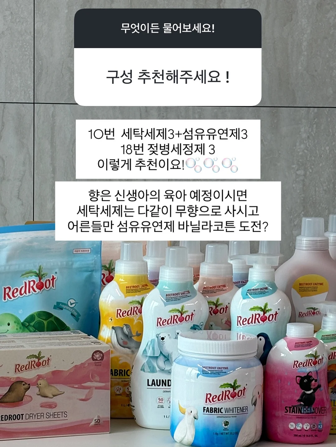 컴팩트 오버롤 6