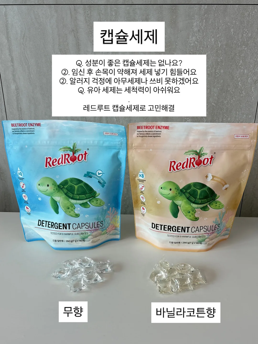 컴팩트 오버롤 7