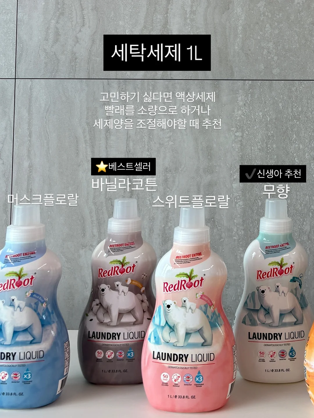 컴팩트 오버롤 9