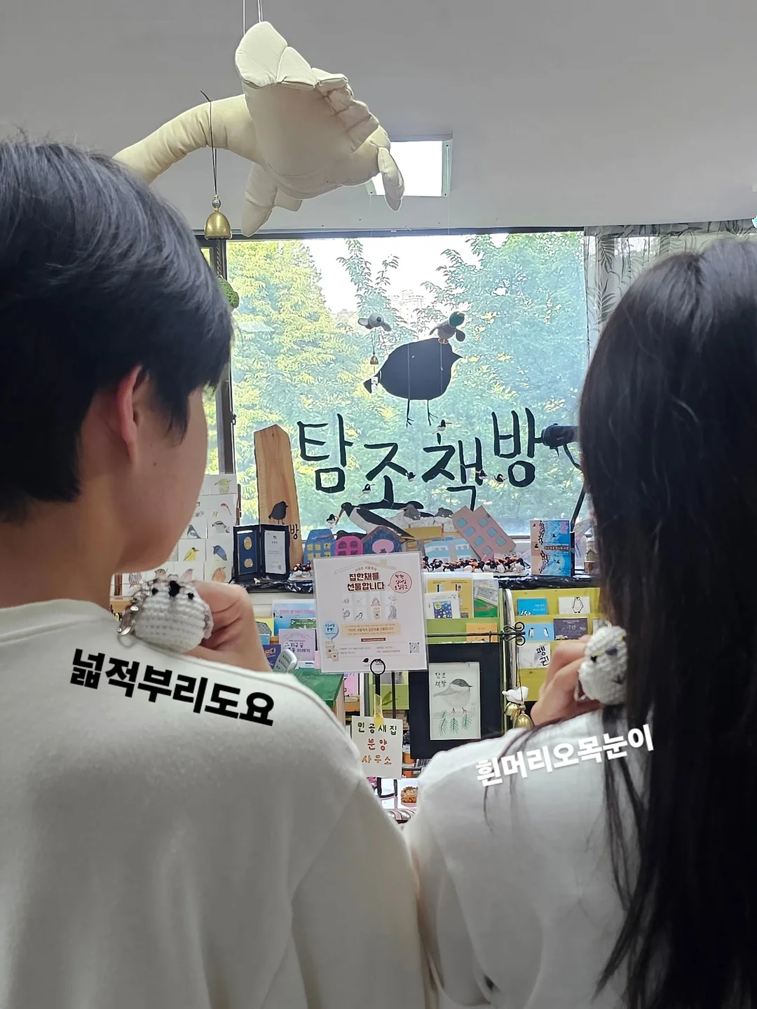 메밀베개 3