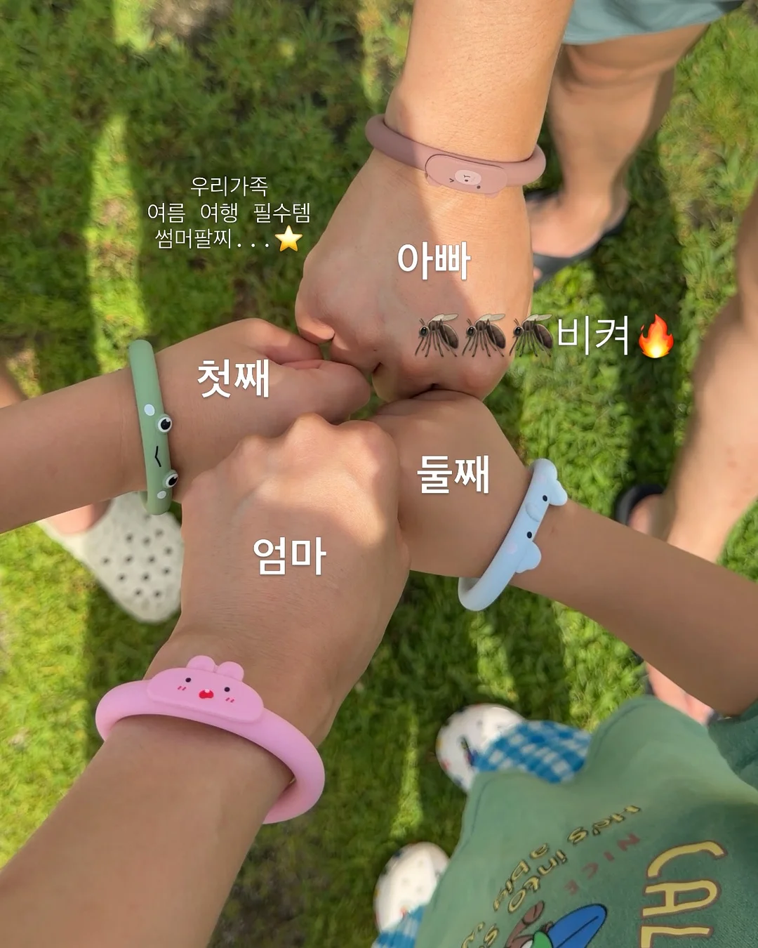 자라 의류 2