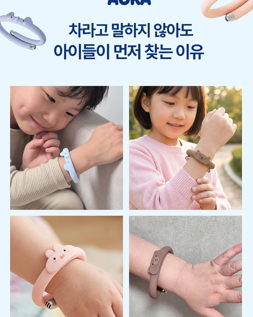자라 의류 8