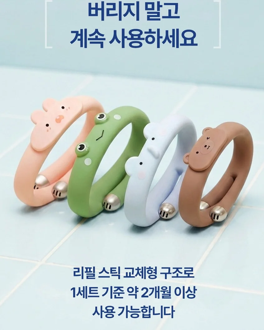 자라 의류 9