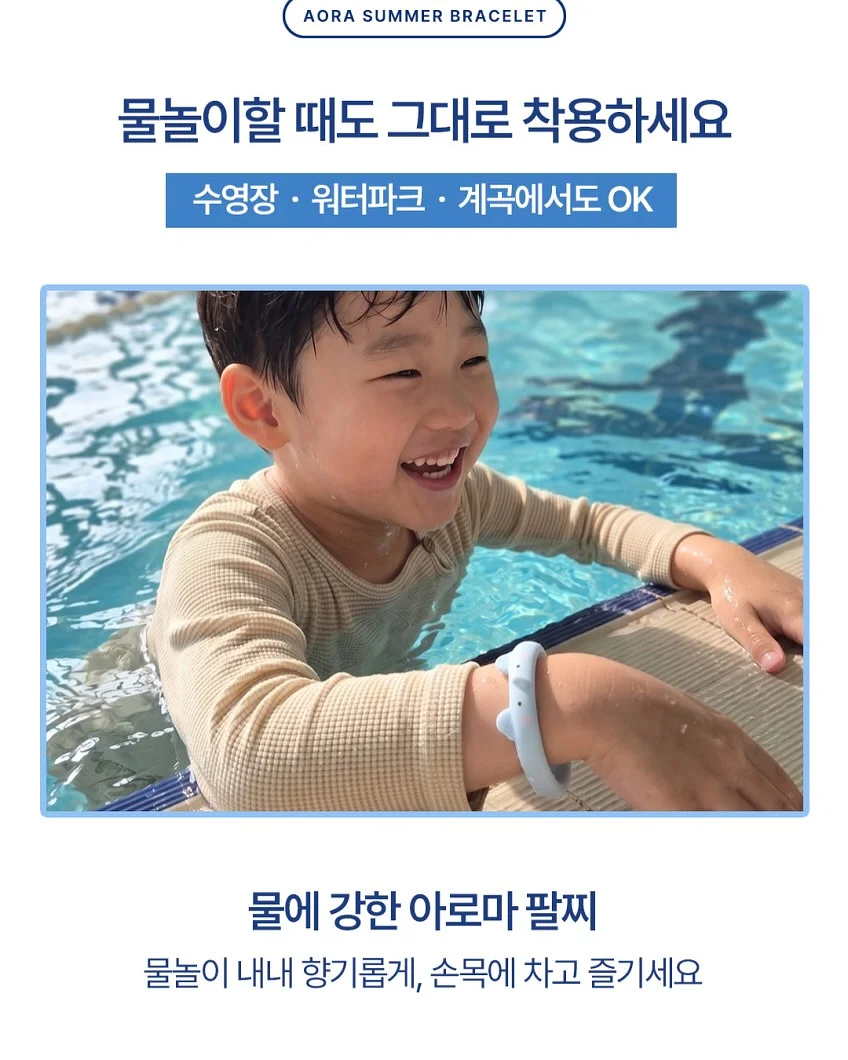 자라 의류 10