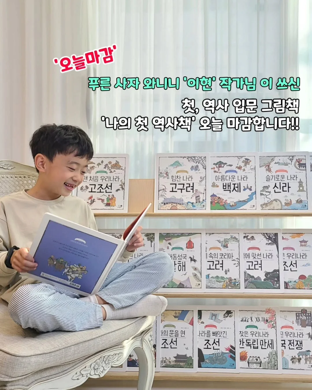 키즈 브랜드 의류 1