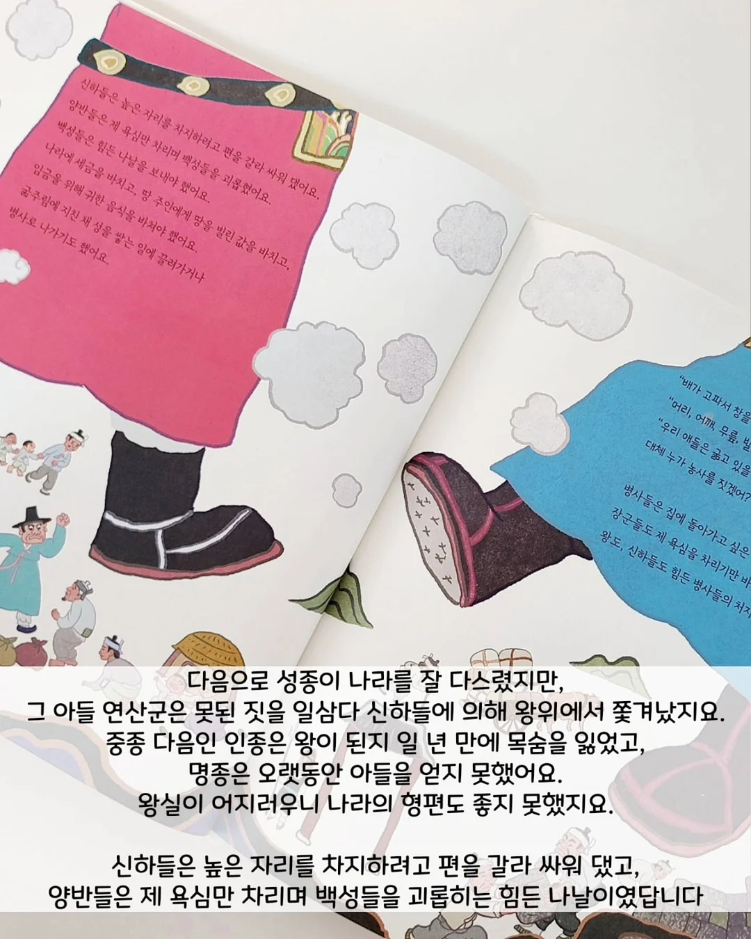키즈 브랜드 의류 11
