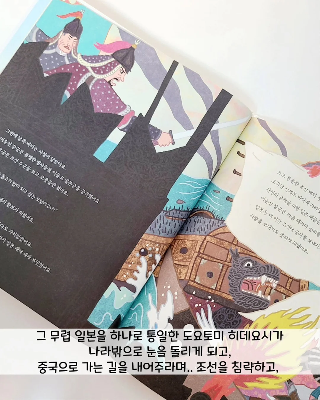 키즈 브랜드 의류 12