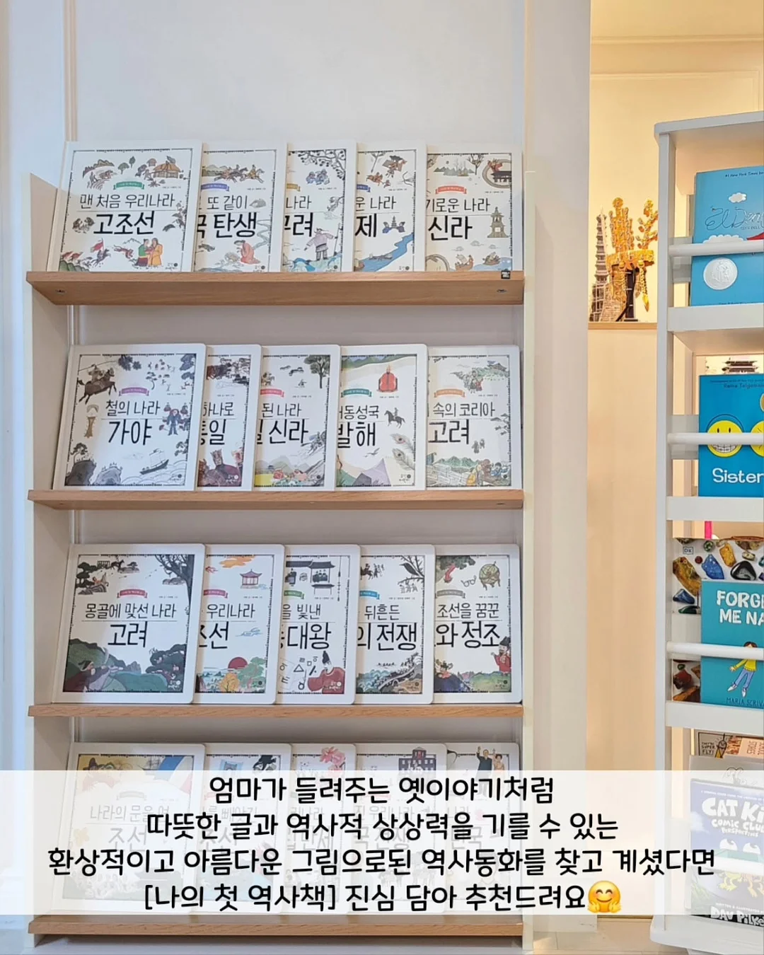 키즈 브랜드 의류 2