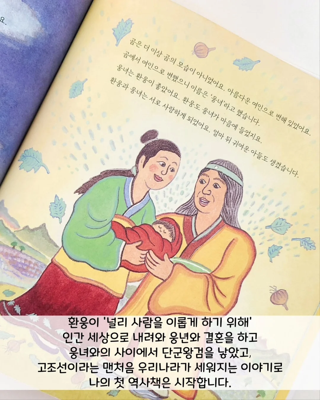키즈 브랜드 의류 4