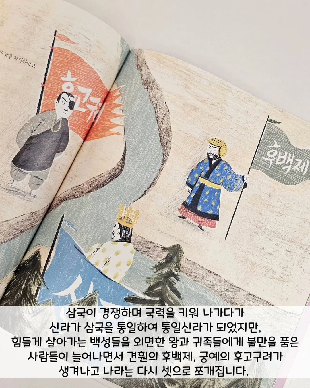 키즈 브랜드 의류 6