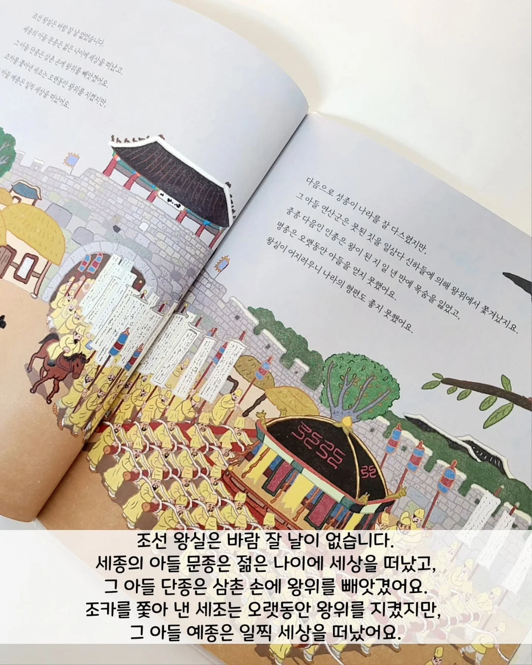 키즈 브랜드 의류 10