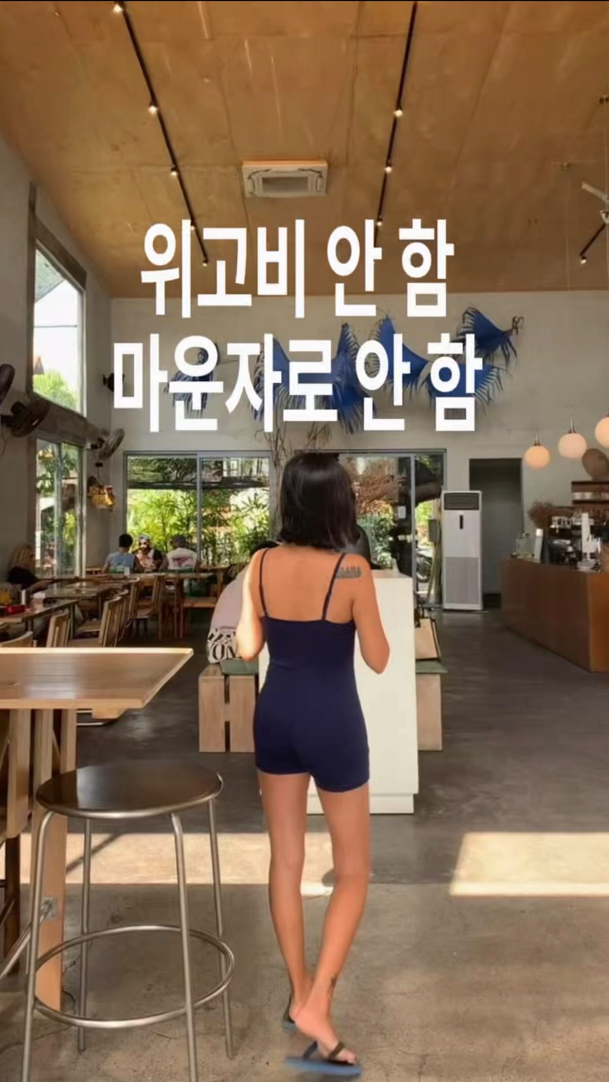 수직 하강: 중력 슬롯의 마법