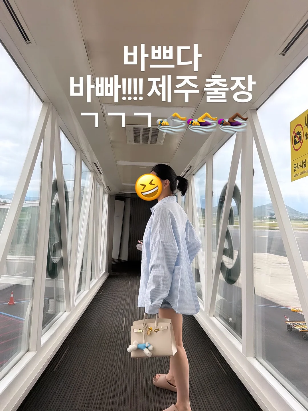 경자국밥 2