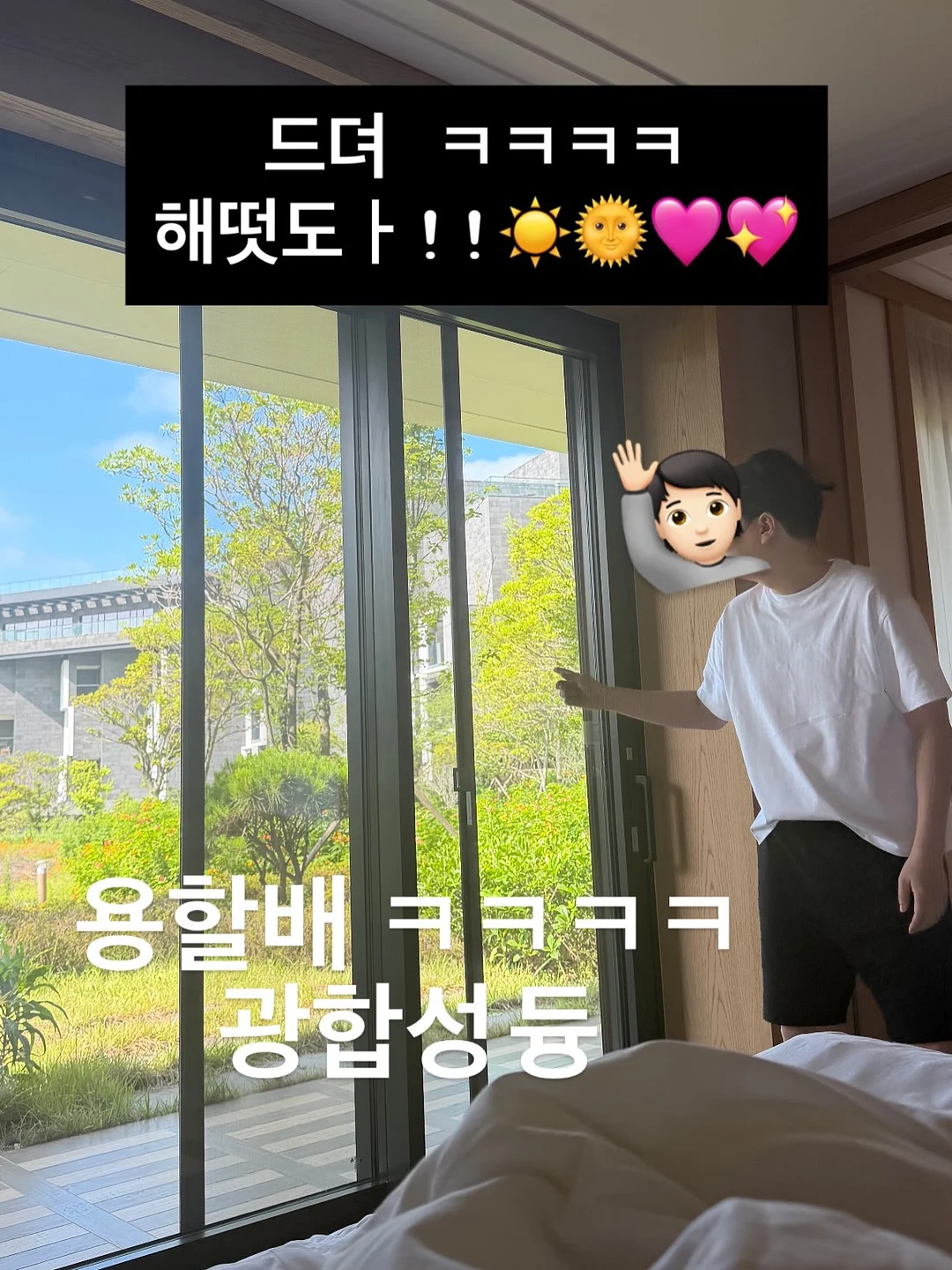 경자국밥 7