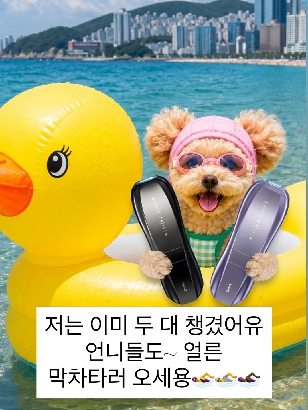 경자국밥 9