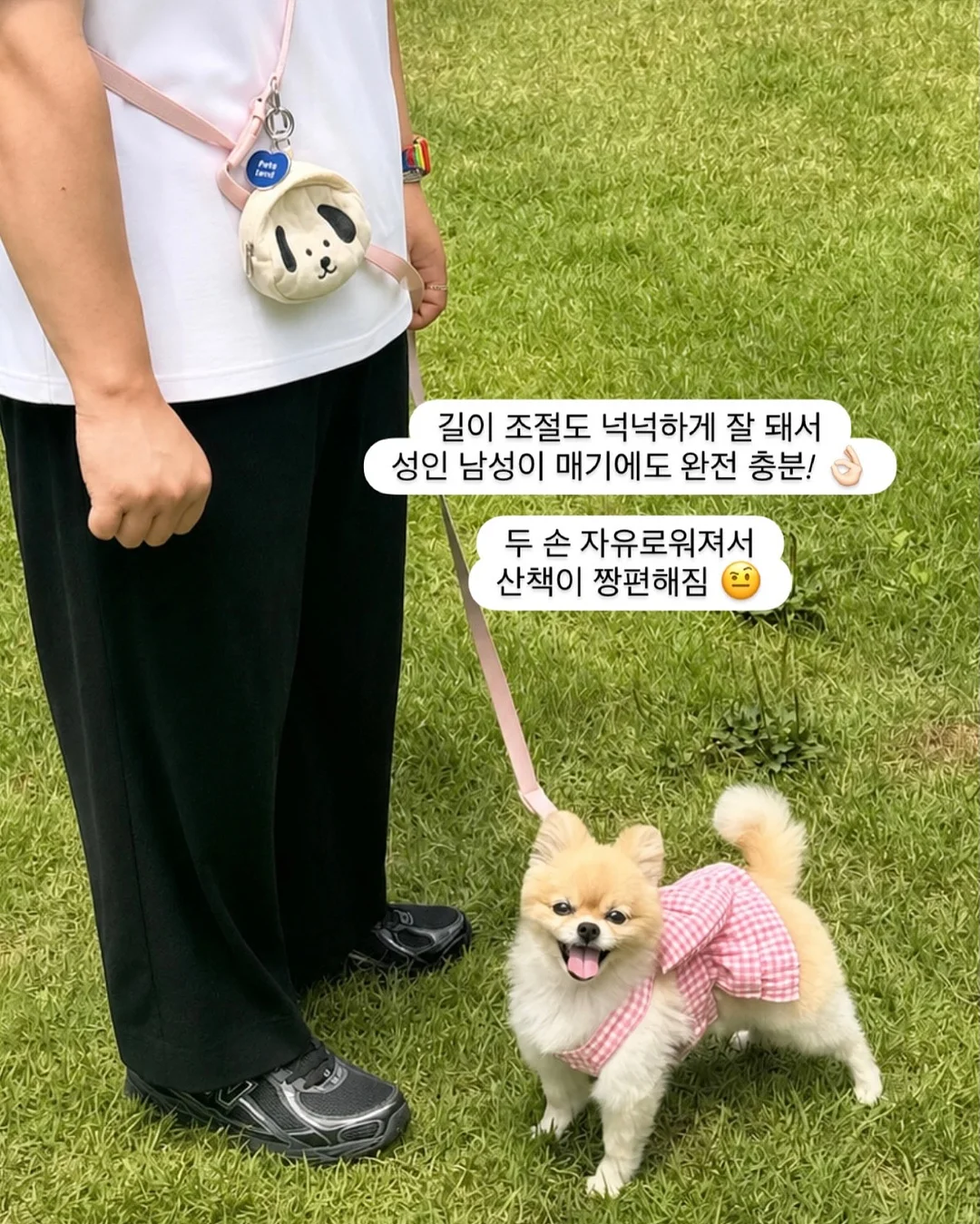허밍버드 캠프닉 이용권 11