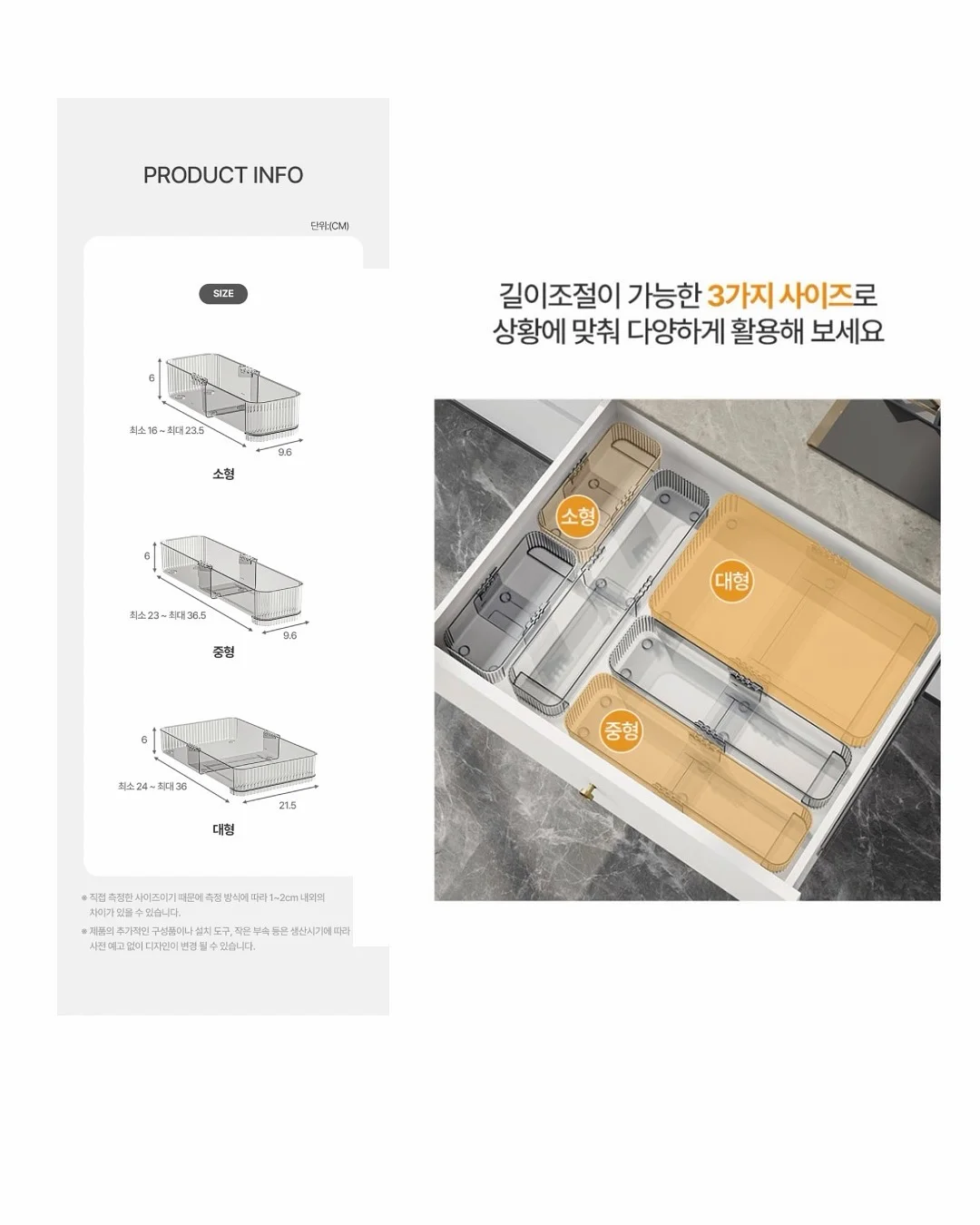 패브릭 포스터 11