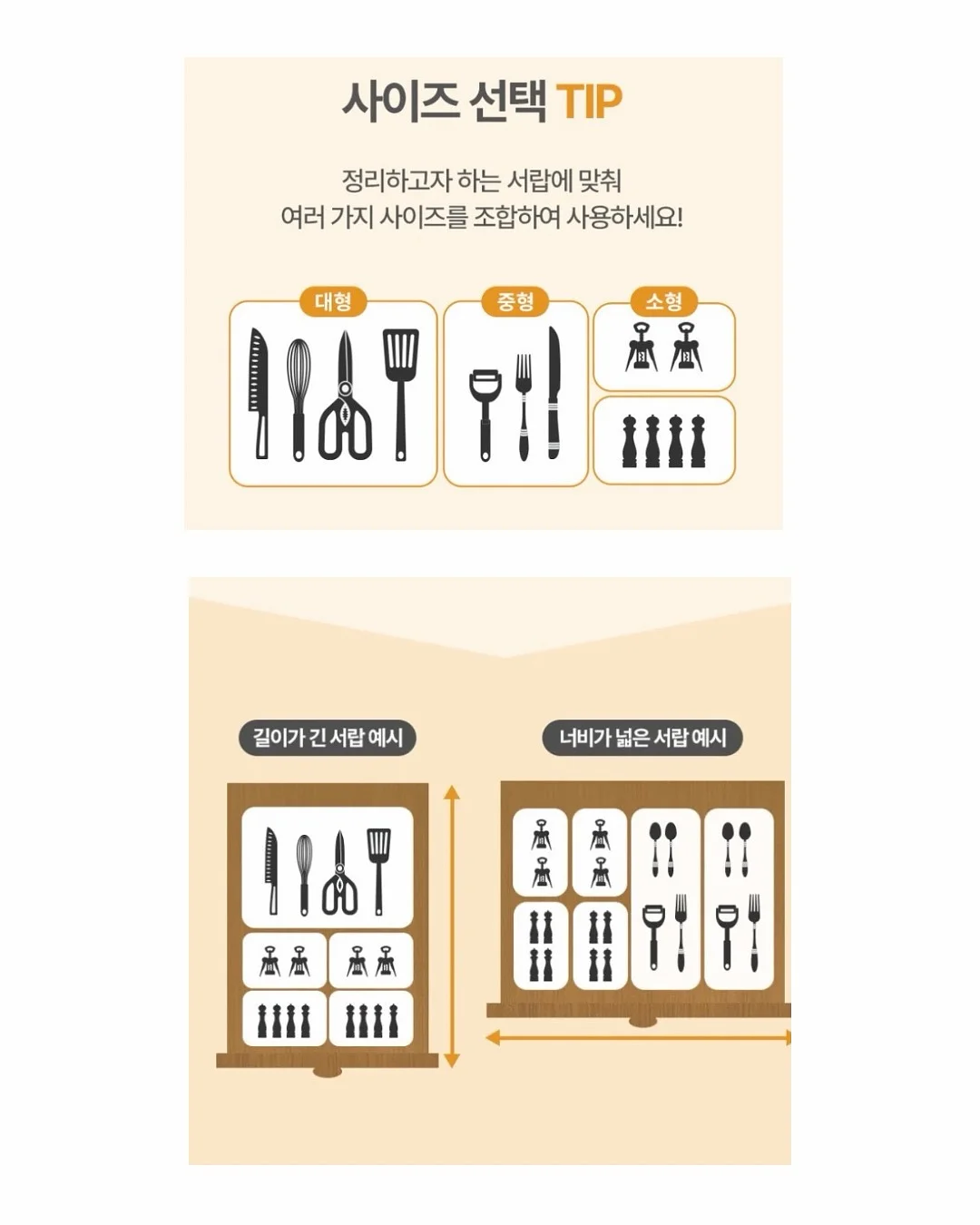 패브릭 포스터 12