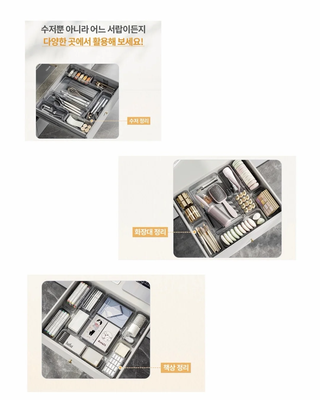 패브릭 포스터 13