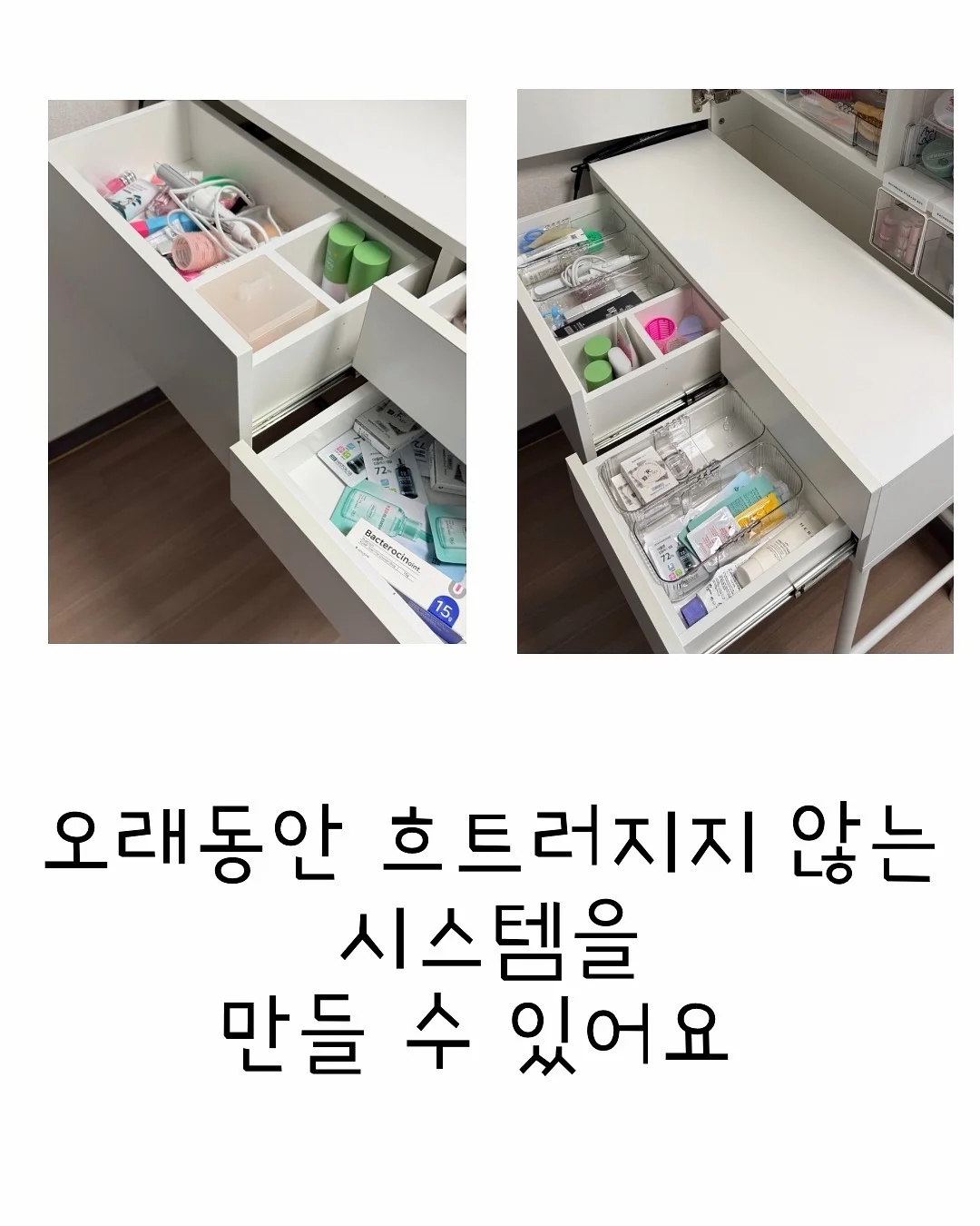 패브릭 포스터 7