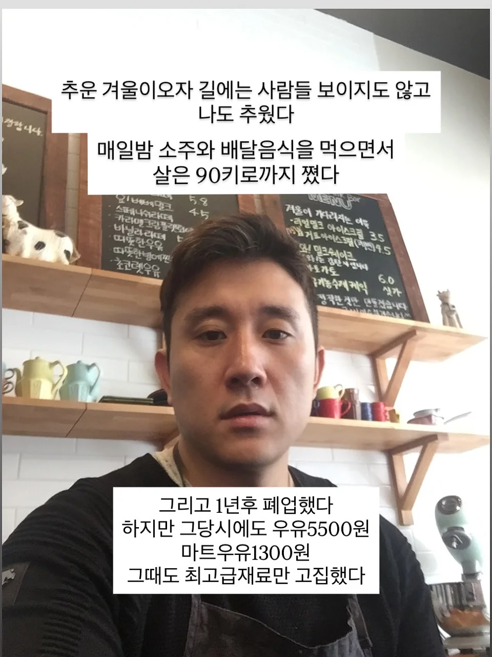 티지오 우다다 롤매트 7