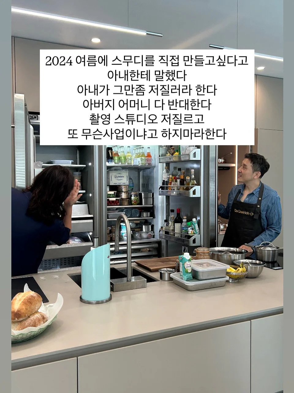 티지오 우다다 롤매트 8