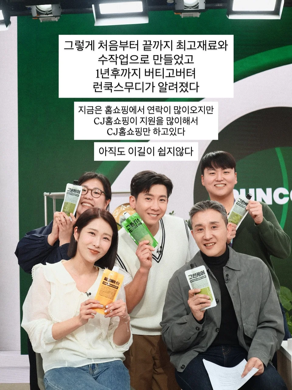 티지오 우다다 롤매트 10