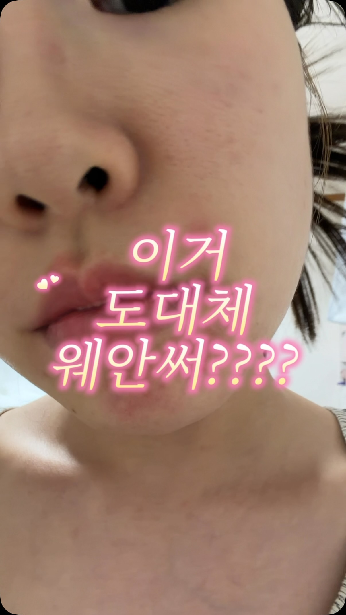 딸기타르트 클래스