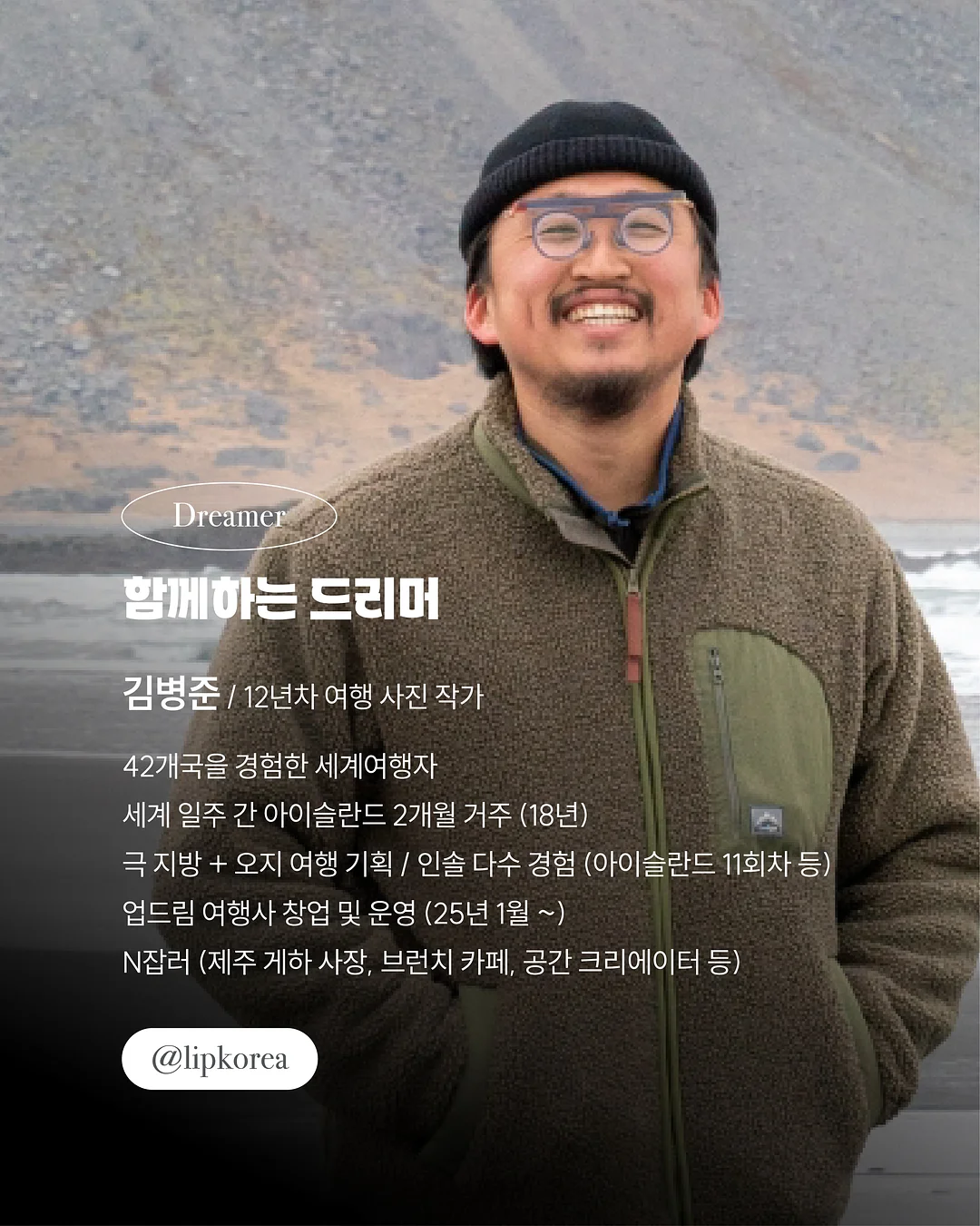 타미힐피거 자켓 2