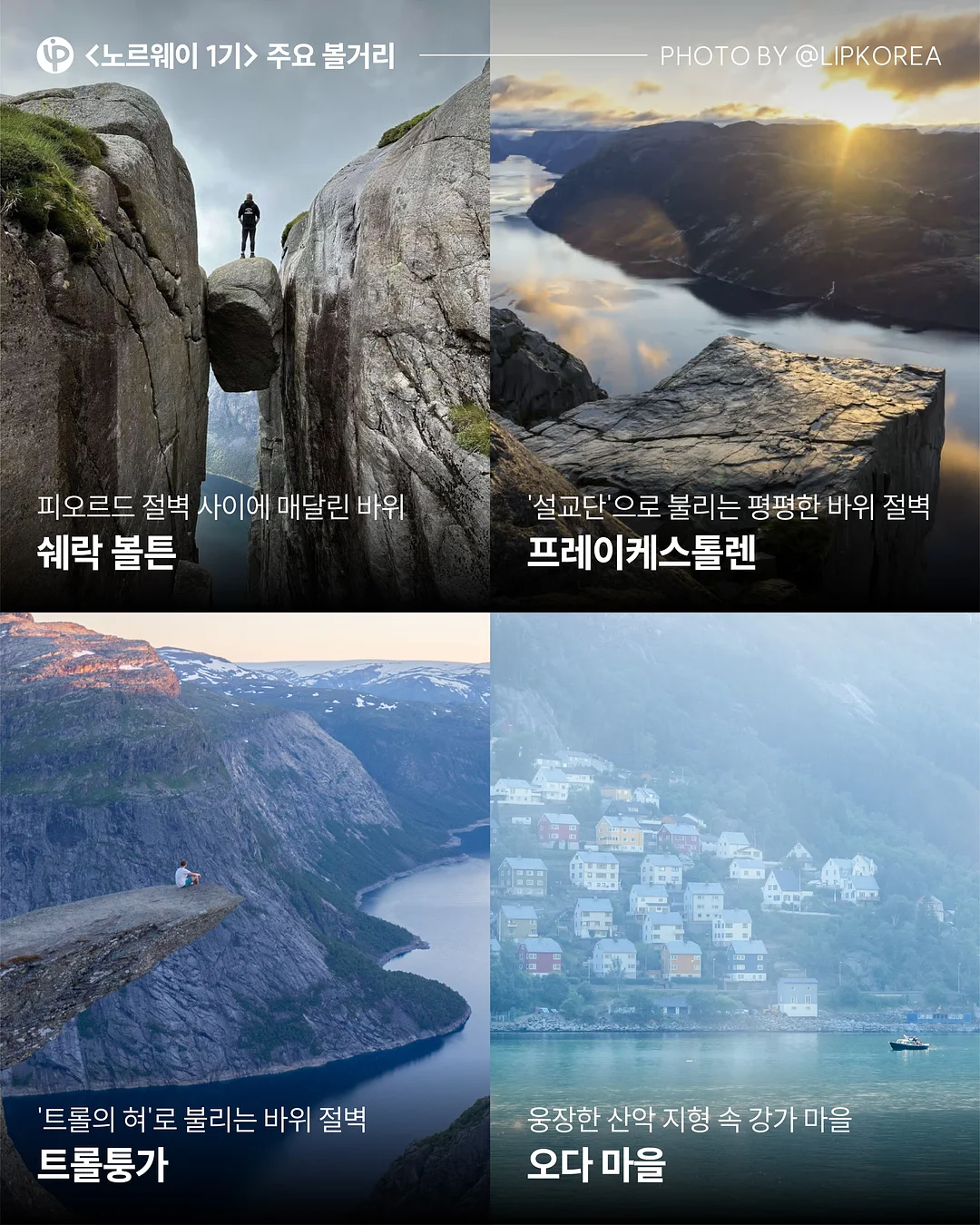 타미힐피거 자켓 4