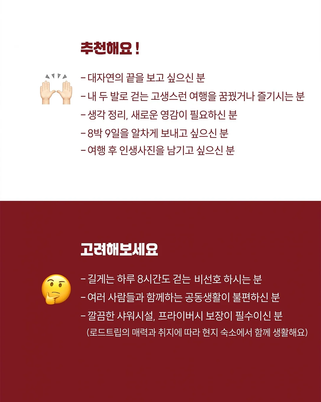 타미힐피거 자켓 6