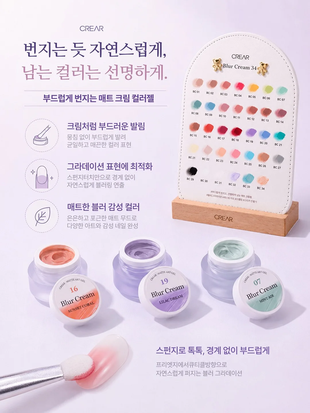 구름베이비 여름 옷 2