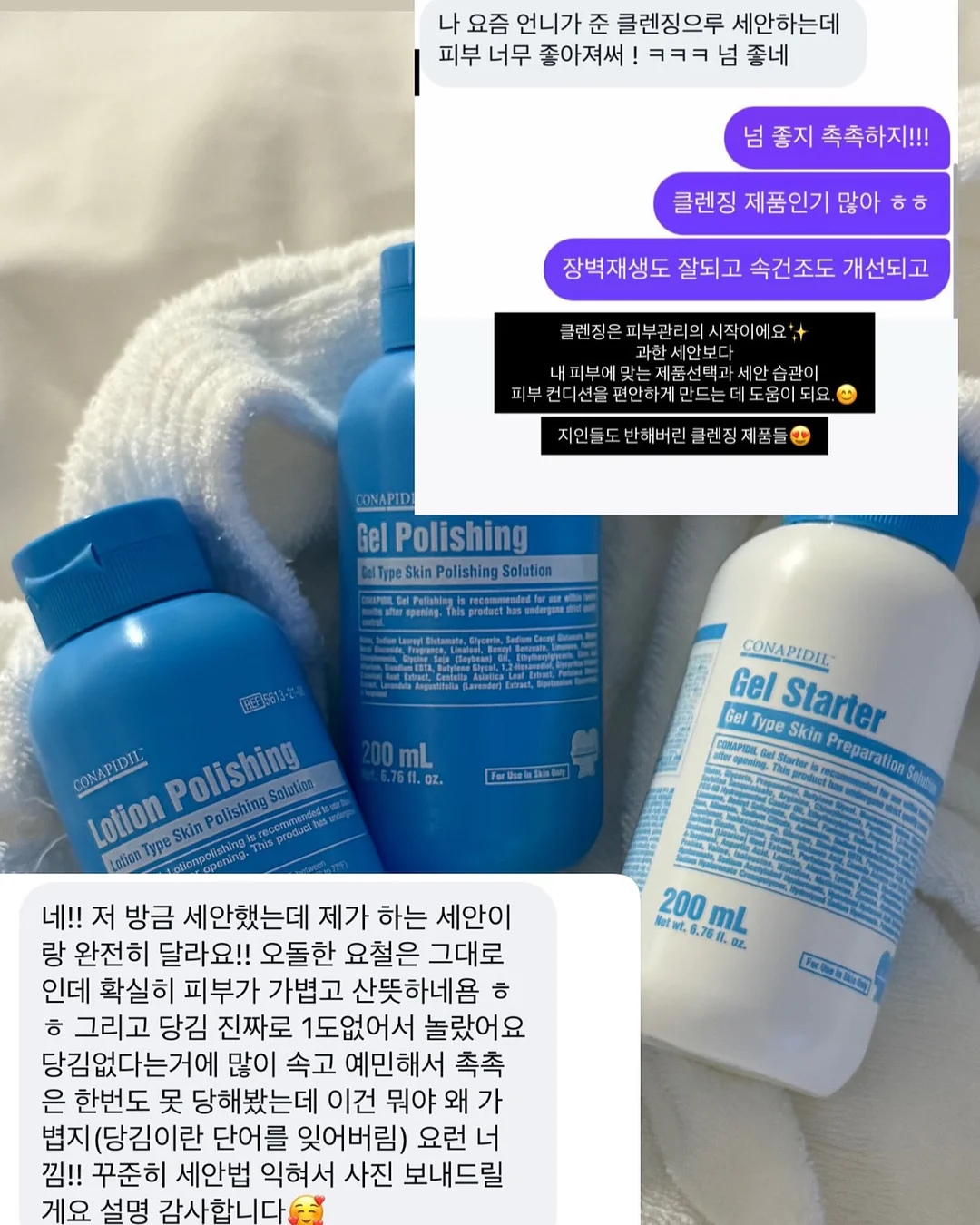 룰루레몬 패스트트랙백 11