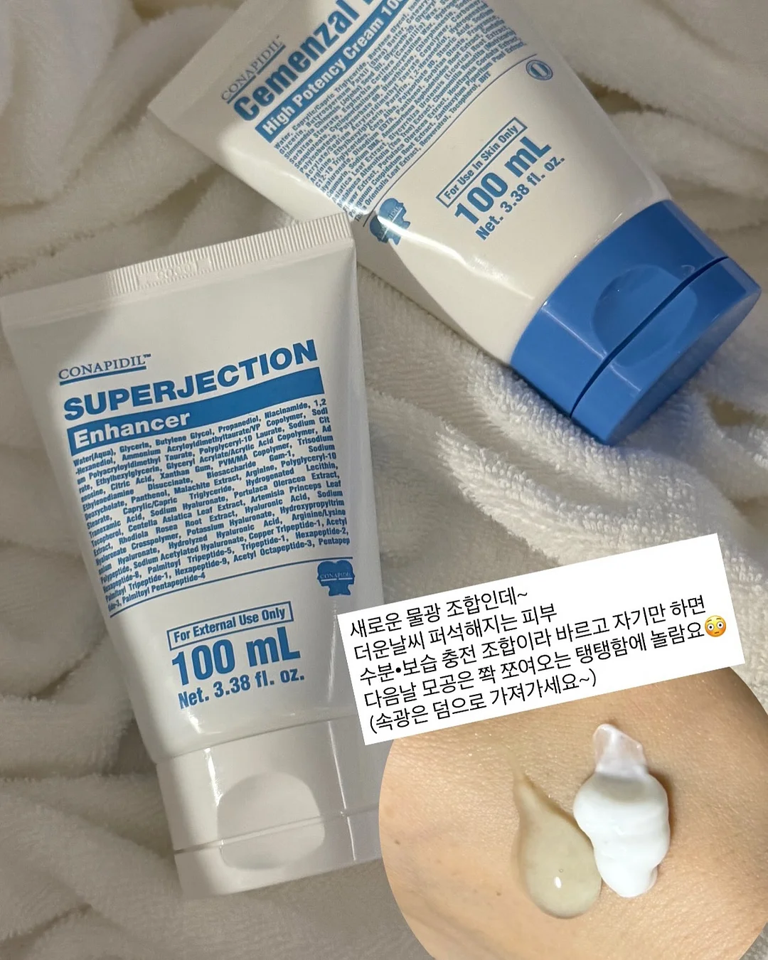 룰루레몬 패스트트랙백 12