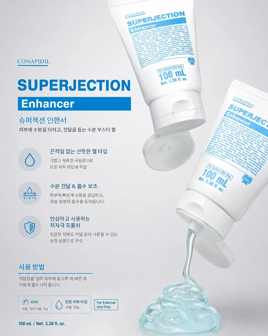룰루레몬 패스트트랙백 13