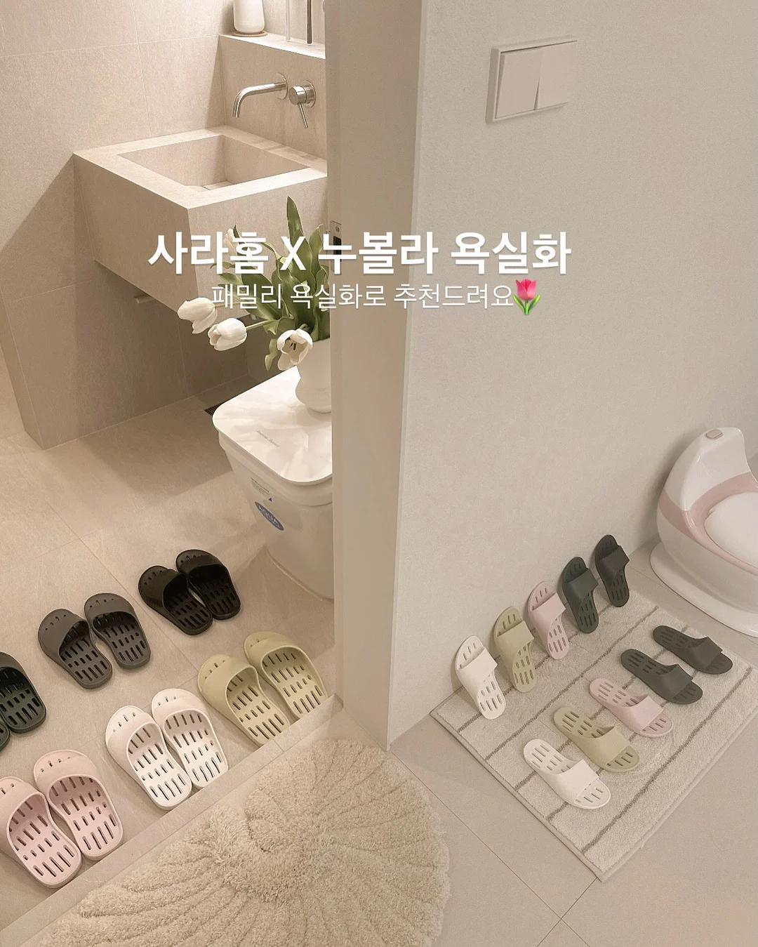 수박 젤라또 2