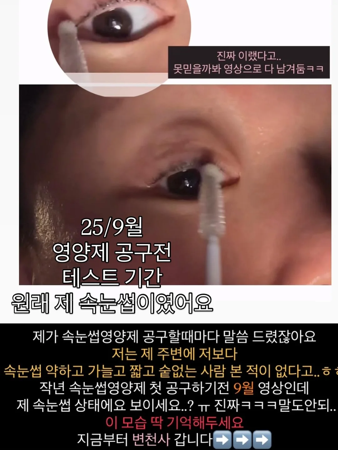 해변 그늘막 2