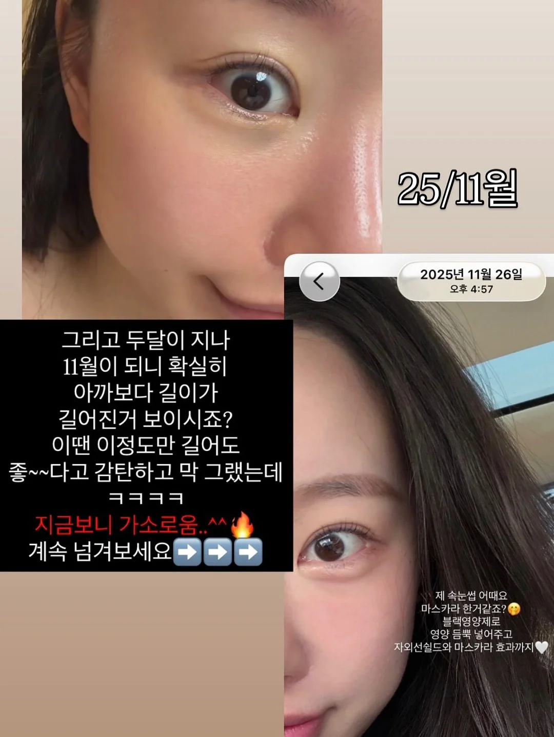 해변 그늘막 3